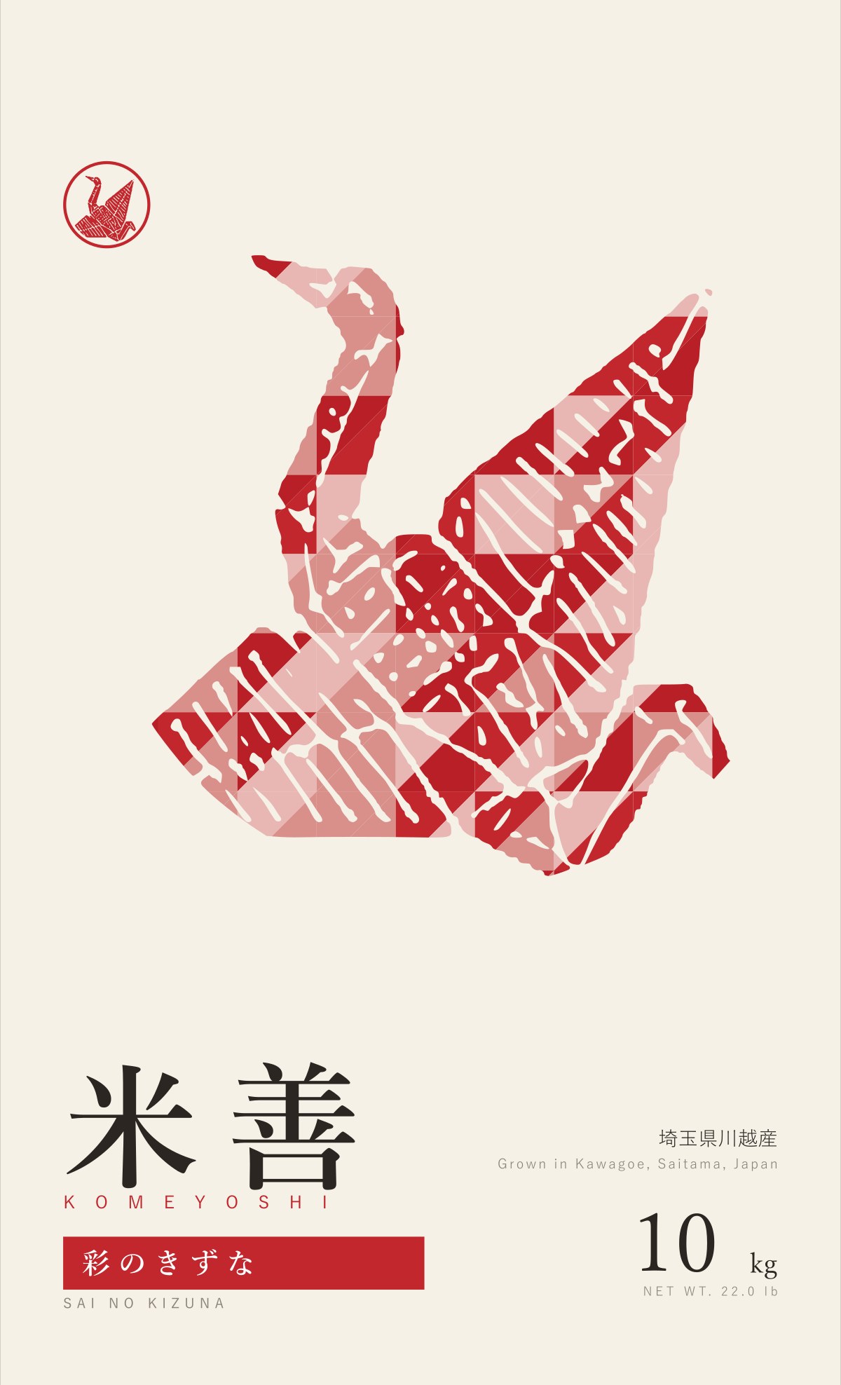 Sai no Kizuna 10kg